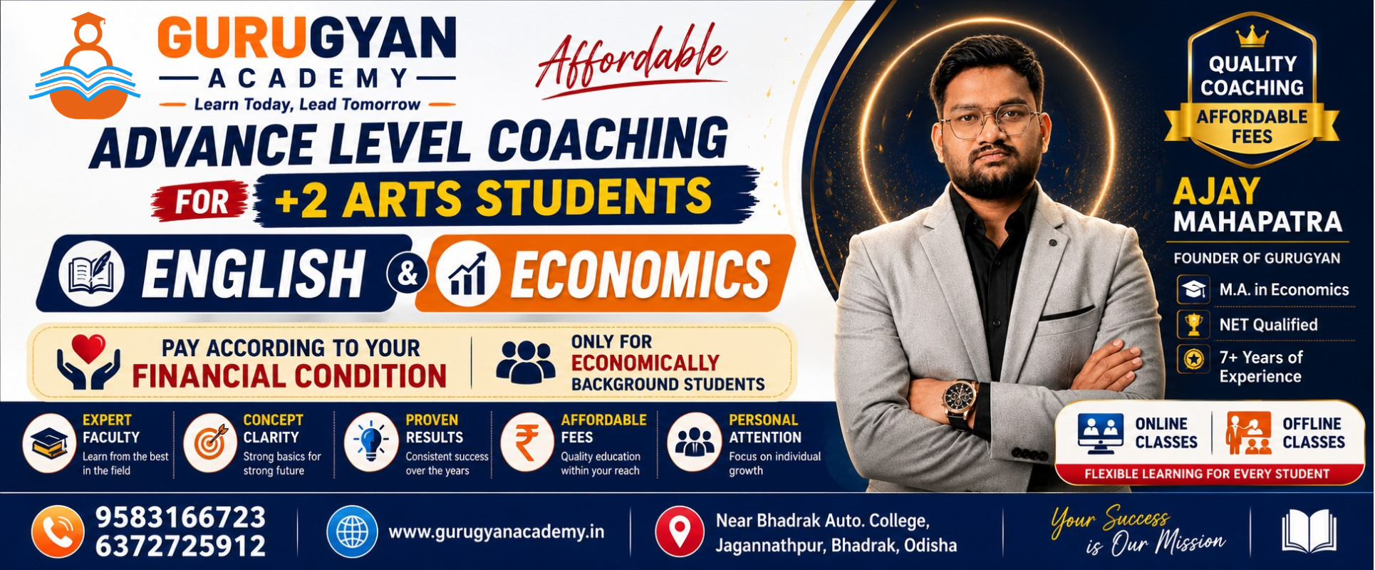 GURUGYAN ACADEMY
